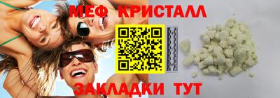 марки lsd Кинель