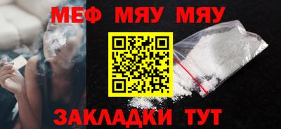 марки lsd Кинель