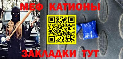 таблы Кингисепп
