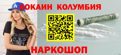 прущие крисы Кимры