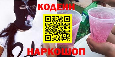 марки lsd Кинель