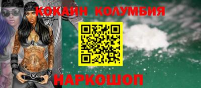 прущие крисы Кимры