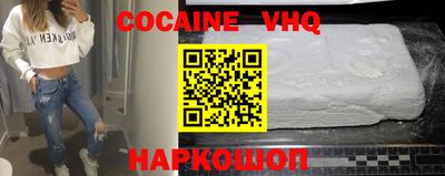 прущие крисы Кимры