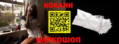 таблы Кингисепп