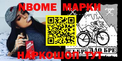таблы Кингисепп