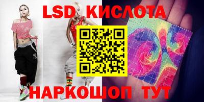 прущие крисы Кимры