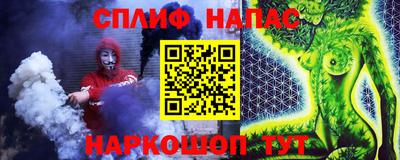 марки lsd Кинель