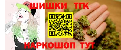 марки lsd Кинель
