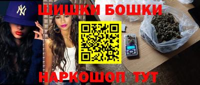 таблы Кингисепп