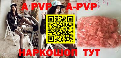 прущие крисы Кимры