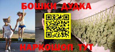 марки lsd Кинель