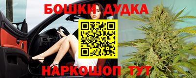 таблы Кингисепп