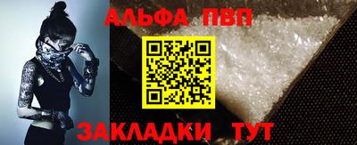 марки lsd Кинель