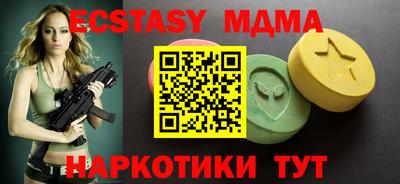 марки lsd Кинель