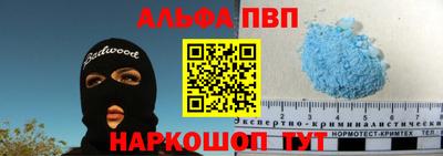 прущие крисы Кимры