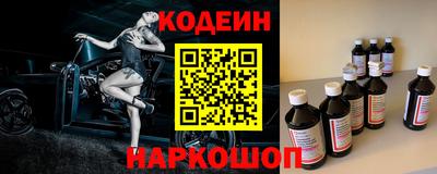 прущие крисы Кимры