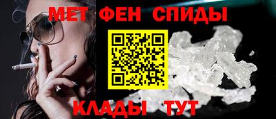 марки lsd Кинель