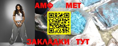 прущие крисы Кимры