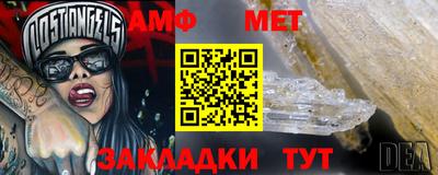 марки lsd Кинель