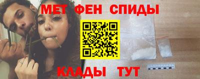 таблы Кингисепп
