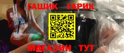 таблы Кингисепп
