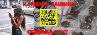 марки lsd Кинель