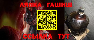 таблы Кингисепп