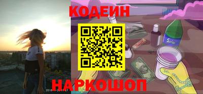 прущие крисы Кимры