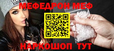 прущие крисы Кимры